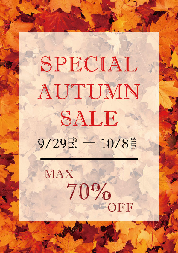 AutumnSalePoster1