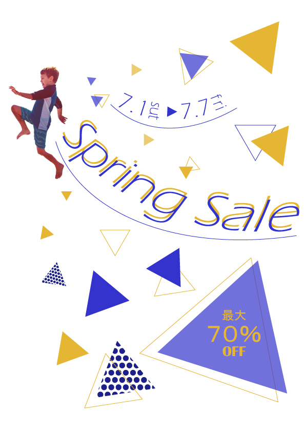 SpringSalePoster2