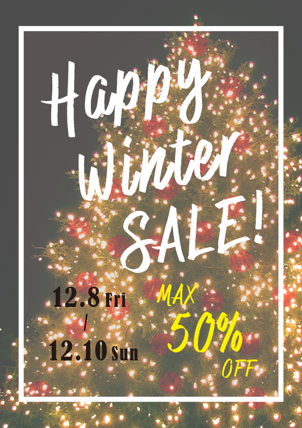 WinterSalePoster1