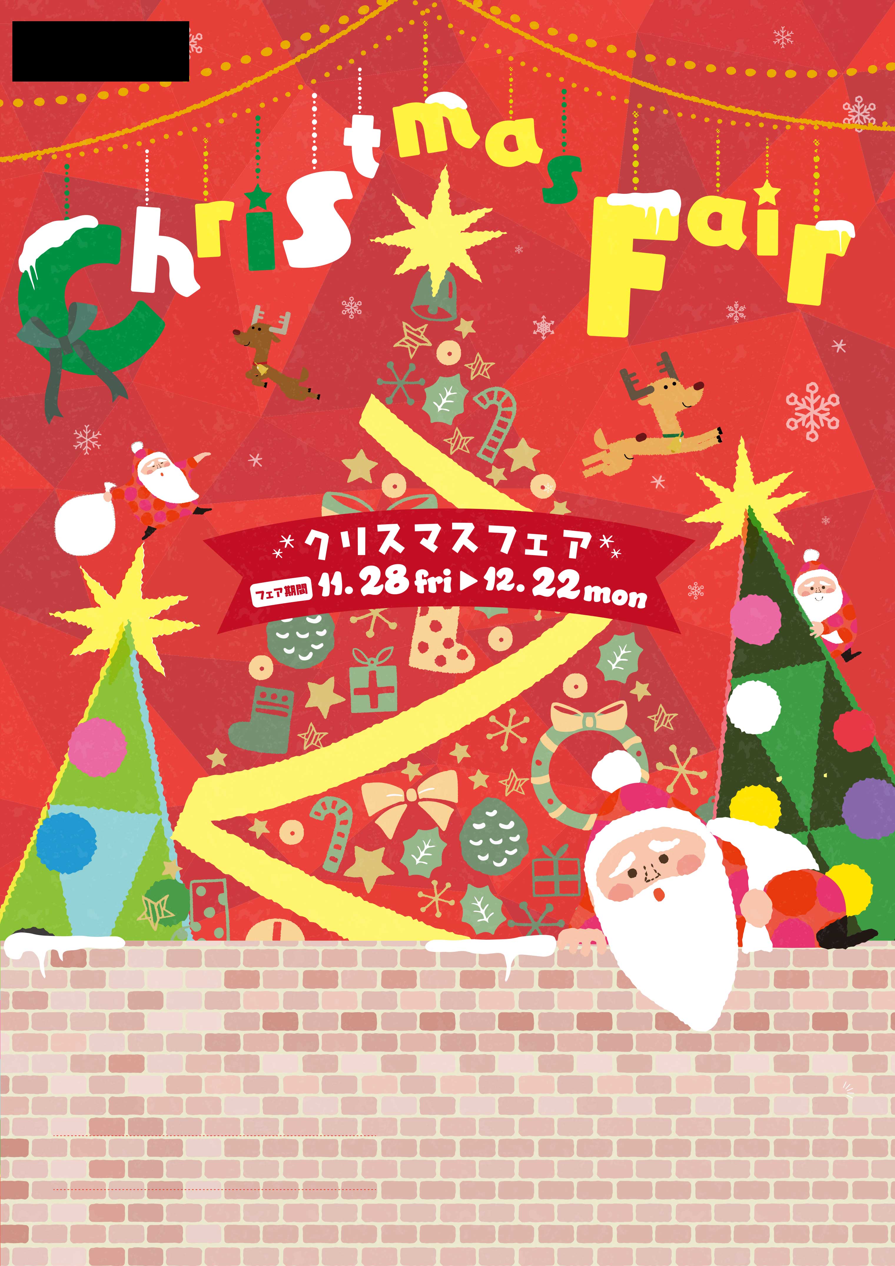 Poster5