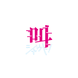 ロゴ画像３