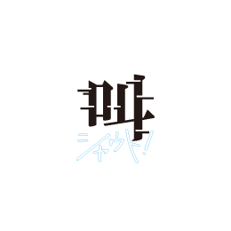 ロゴ画像４
